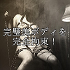 ちえり