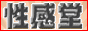 link_0213.gif