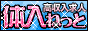 link_02252.gif