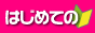 link_0329.gif