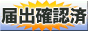 link_10777.gif