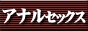link_11068.gif