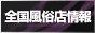 link_11069.gif