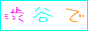 link_11189.gif
