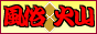 link_11622.gif