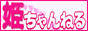 link_11670.gif
