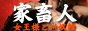 link_1293.gif