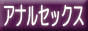 link_5439.gif