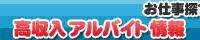 link_5448.gif