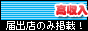 link_6124.gif