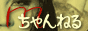 link_6153.gif