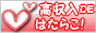 link_6157.gif