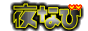 link_6188.gif