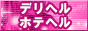 link_6200.gif