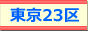 link_6203.gif