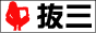 link_6223.gif