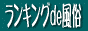 link_6235.gif