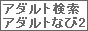 link_6238.gif