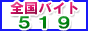 link_6254.gif