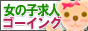 link_6258.gif