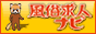 link_6276.gif