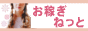 link_6397.gif