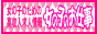 link_6481.gif