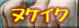 link_7326.gif