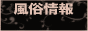 link_8239.gif